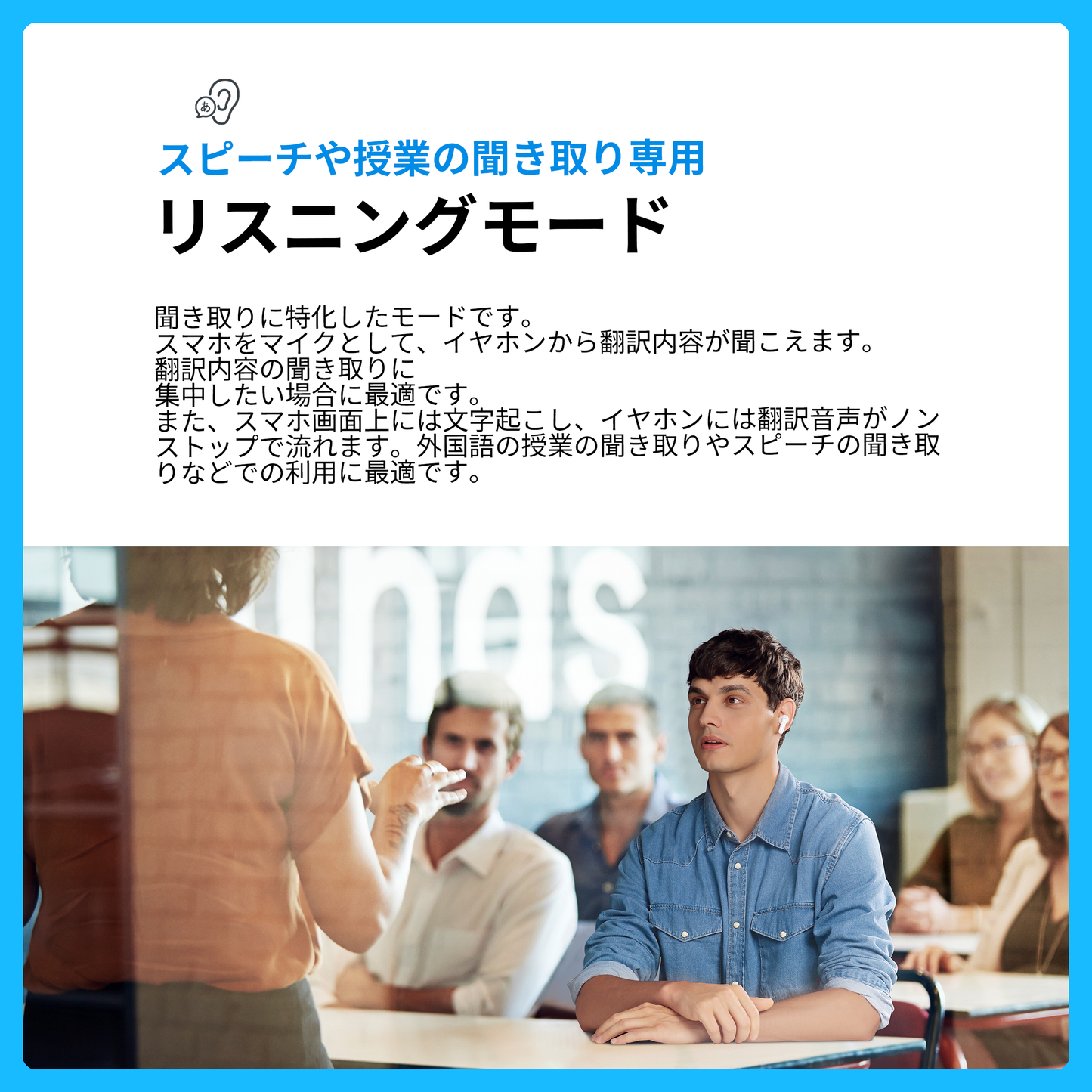 Timekettle M3 イヤホン型翻訳機