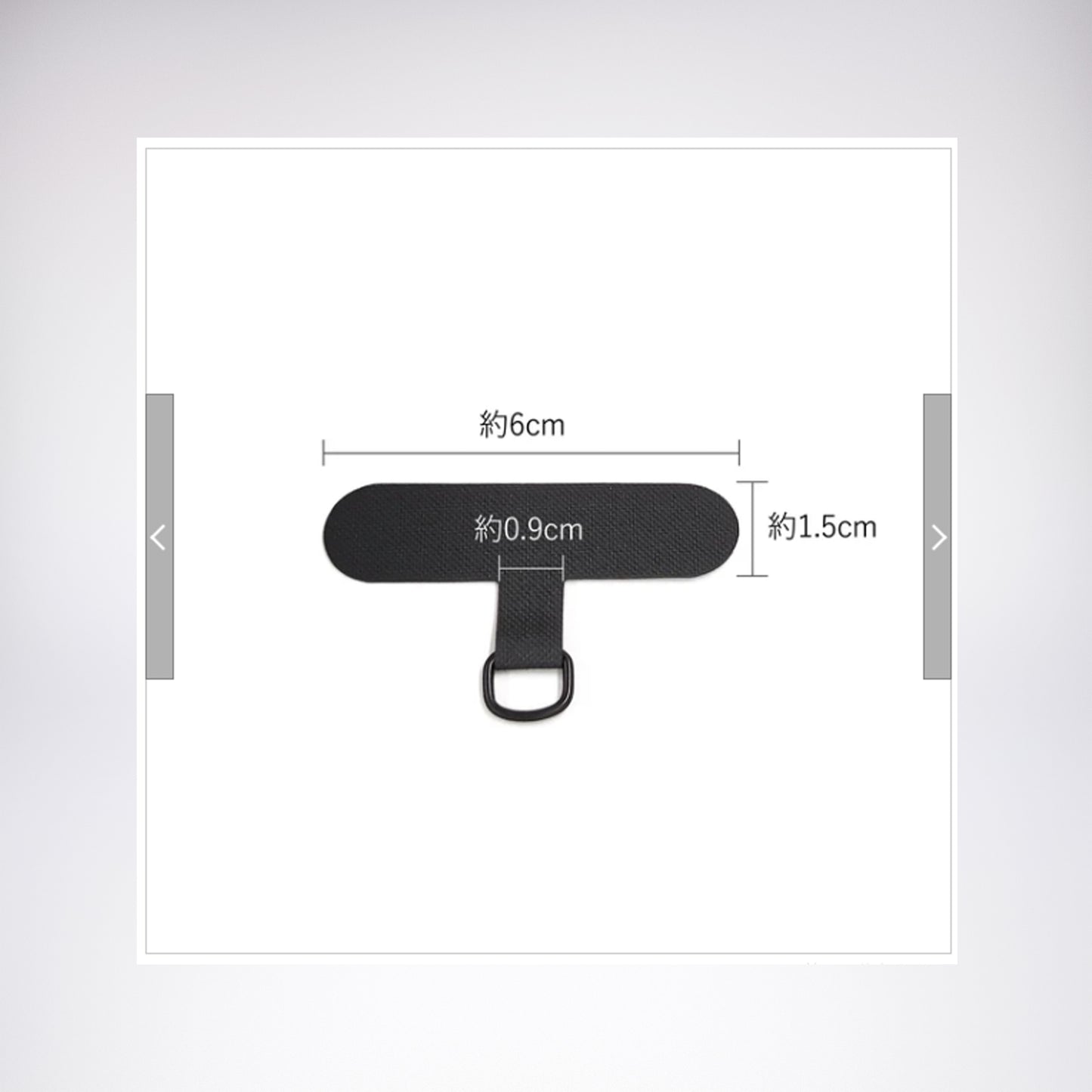 shoulder strap / スマートフォン用ショルダーストラップ